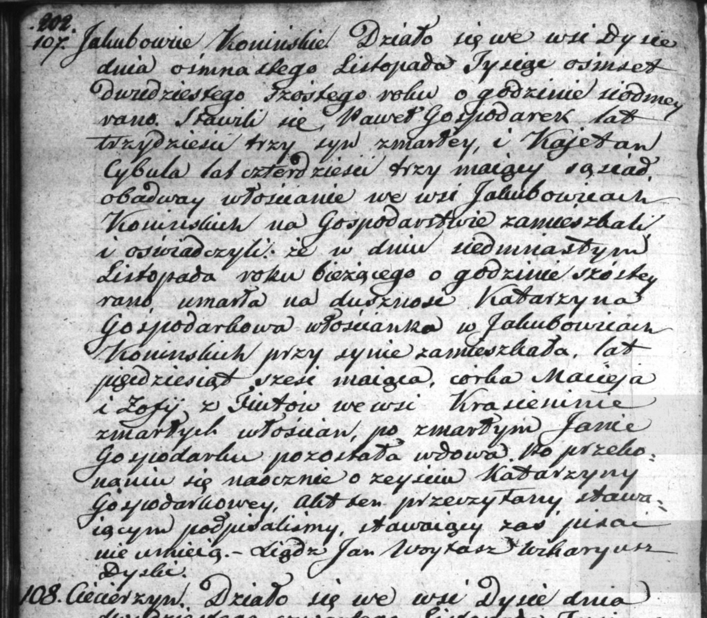Akt zgonu Katarzyny Gospodarkowej, Dys 1826